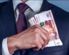 Топ-менеджерам госкомпаний могут сократить зарплаты